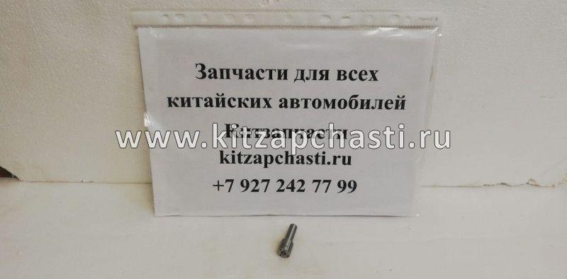 Распылитель форсунки ISUZU,HITACHI 4HK1,6HK1 8973297032, 095000-5471,095000-8901,095000-8903