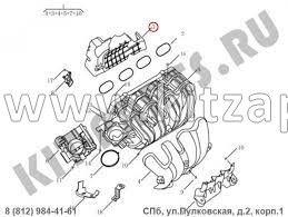 КРЫШКА ВПУСКНОГО КОЛЛЕКТОРА ВЕРХНЯЯ Geely Atlas 2029005600