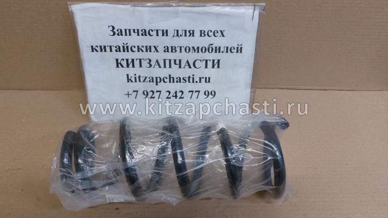 Пружина задней подвески DongFeng AX7 4956004