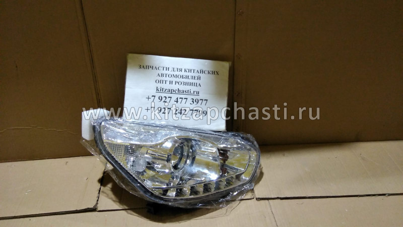 Фара правая Chery Tiggo FL Vortex Tingo 10 контактов - ОРИГИНАЛ ЦС Chery Russ T113772020AF